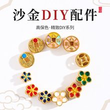 �ò���ɫ����ɫɳ��diy���ĥɰ�D�\����X��ؔ�M���ֹ������t�K