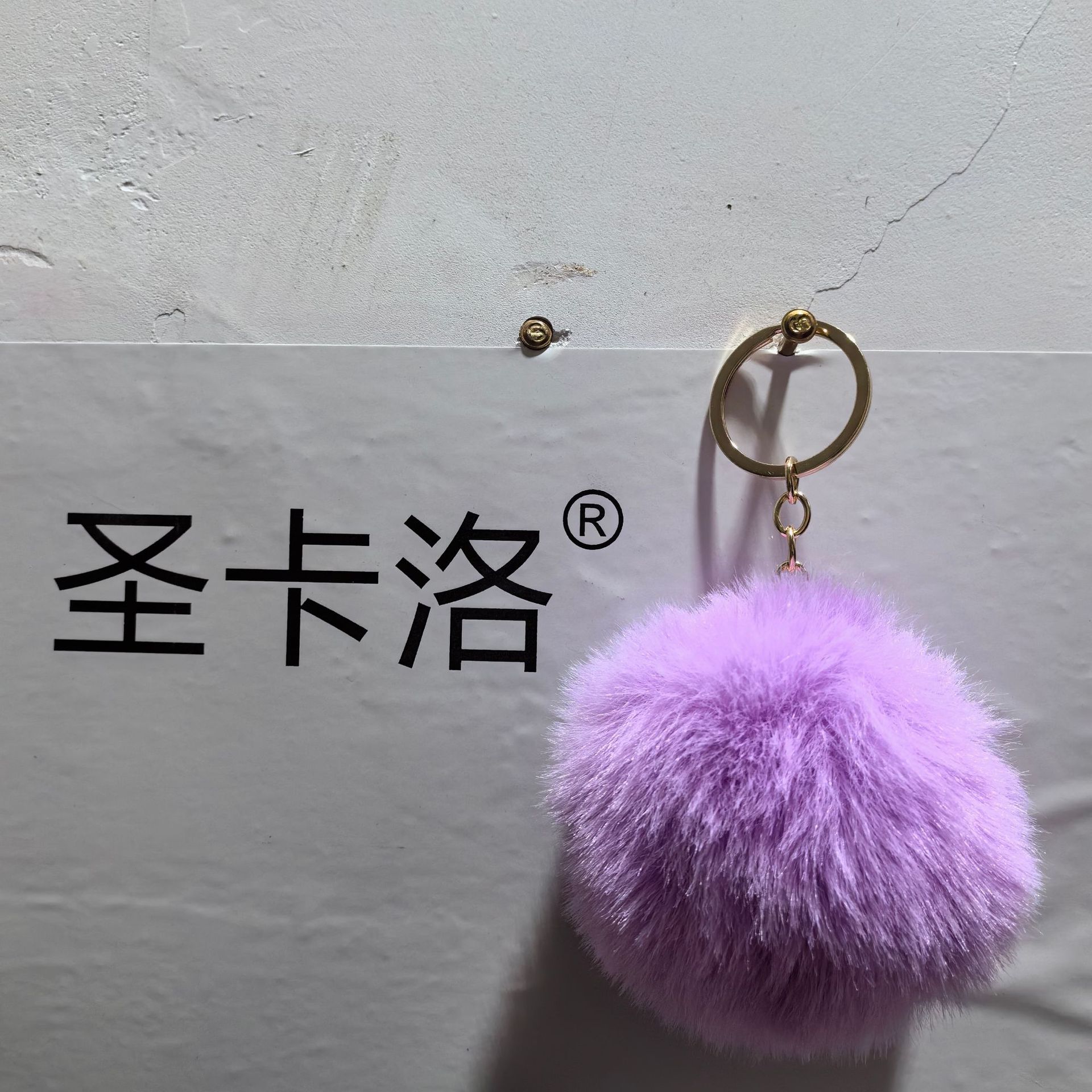 Elemento verde colgante cuerda llavero de peluche de piel artificial bolsa de lana corta colgante damas colgando bolsa accesorios al por mayor