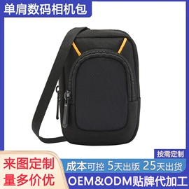 冰袋冰包;旅行包袋;休闲背包