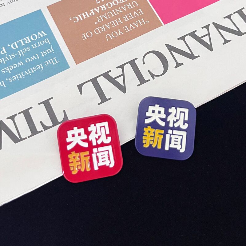 Creative CCTV News Badge, Personalized Metal Brooch for Men and Women, TV Reporter Accessory for Clothes and Backpacks, Trendy Pin