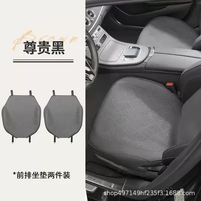 Seat cushion, seat cover | Nappa Leather, Export Quality - premium-black-upgraded-full-coverage-nappa-leather-front-row-two-piece-set