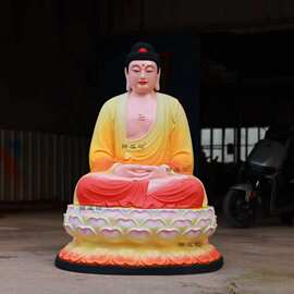 三宝佛图片大雄宝殿三尊佛祖一佛二弟子释迦摩尼佛旁阿南迦叶佛像
