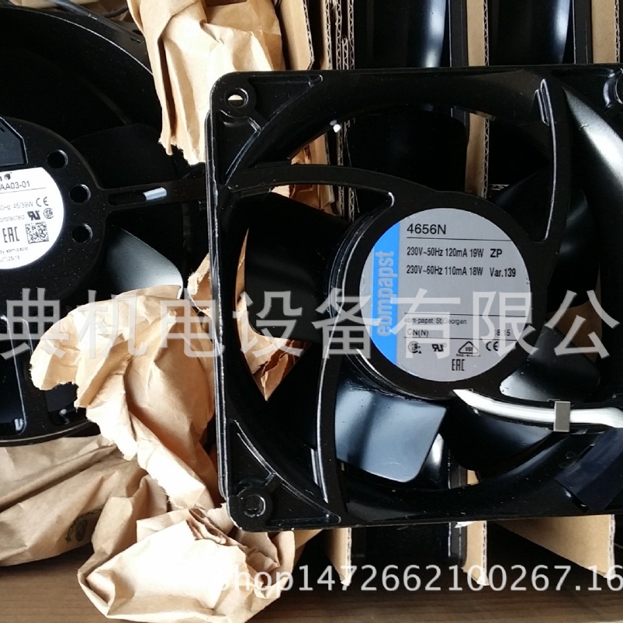 优势供应德国 EBM 风机 鼓风机 排风扇 W2S130-AA03-01 4656N