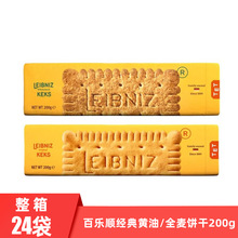���M�ڰ٘���R����Ɲ�S���200g��ͯ��ʳ��;W�t���e�����