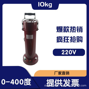 DHT-10늺��l����(Ͳ) ���l���Ͱ ���{��220V�Դֱ������ʽ