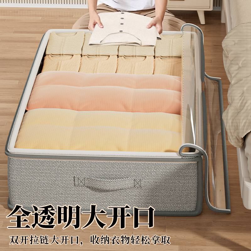 Under-Bed Storage Box for Household Clothes and Quilts, Flat Under-Bed Storage Bag with Dustproof and Moisture-Proof Storage