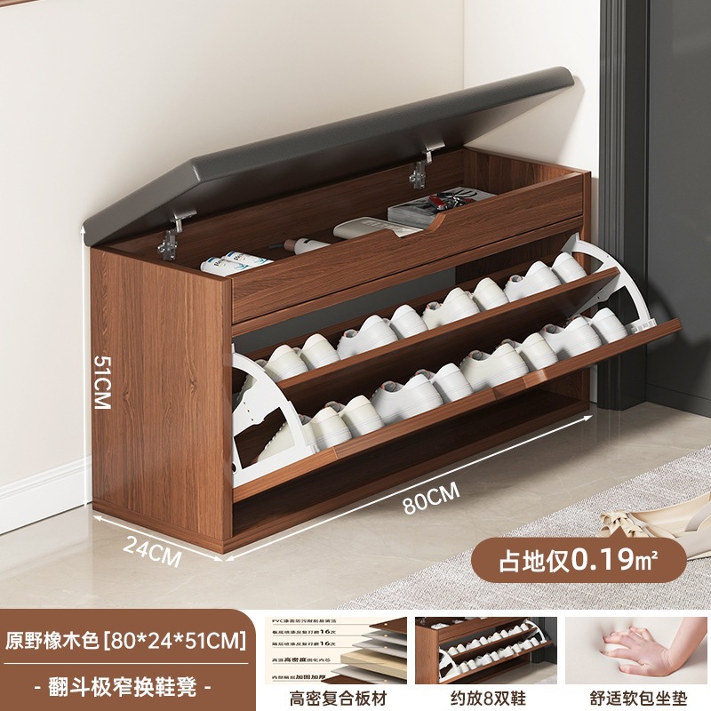 Fábrica directa de taburetes de zapatos para asiento taburetes de zapatos en una puerta de asiento taburetes de zapatos para uso doméstico taburetes de entrada taburetes de entrada muy estrechos