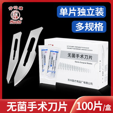 �t�ßo�����g��Ƭ̼���������̵����_���g��(��Ҏ����x)