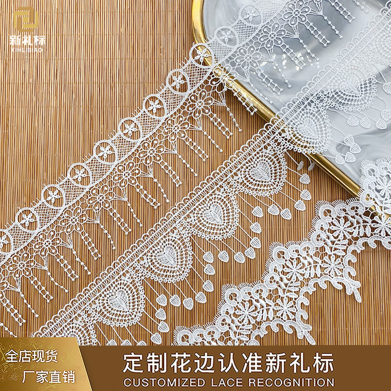 Lace Home Clothing Accessories Lace Computer Embroidery Polyester Silk Eyelash Fringe Barcode Water-Soluble Lace Lace Home Clothing Accessories Lace Computer Embroidery Polyester Silk Eyelash Fringe Barcode Water-Soluble Lace