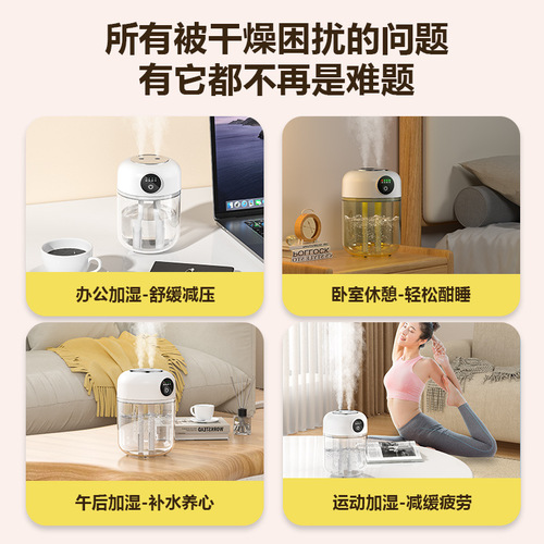 New dual-spray humidifier USB convenient desktop home office bedroom large-capacity water replenishing air purifier