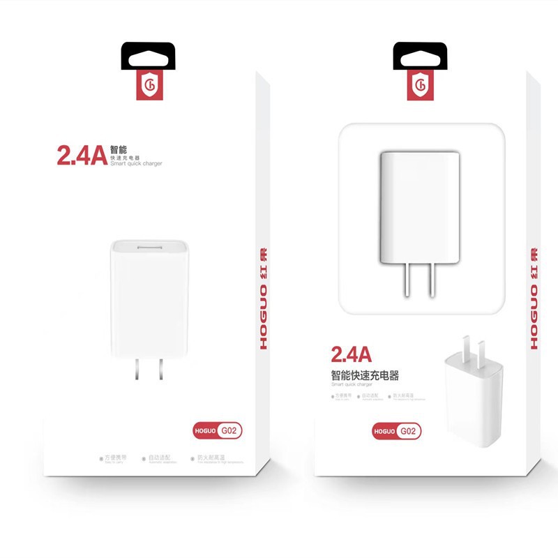 红果 2号充电头 足2.4A快充头 迷你型闪充头 适用安卓苹果通用型