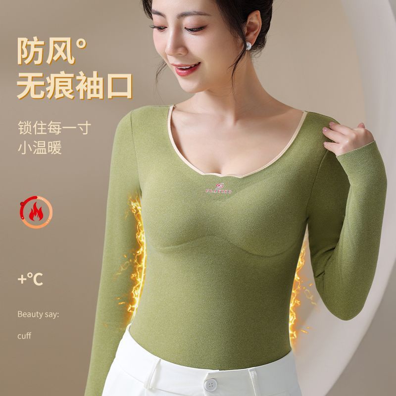 New winter hot German velvet thermal underwear for women with plush velvet thickened chest pads for women with base-bottomed long-sleeved tops