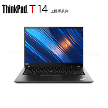 联想Think笔记本 E14 0DCD 十三代I7 14英寸2.2K屏轻薄商务笔记本