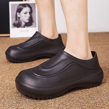 ���Q2025�¿���ʽ�����ЬEVA�p�����_�N������Ь��ˮ�ЬF؛���l