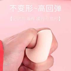 Sketching rubbing cotton tools sponge ball paper eraser highlight painting eraser cotton rubbing absorbent sponge beauty sponge