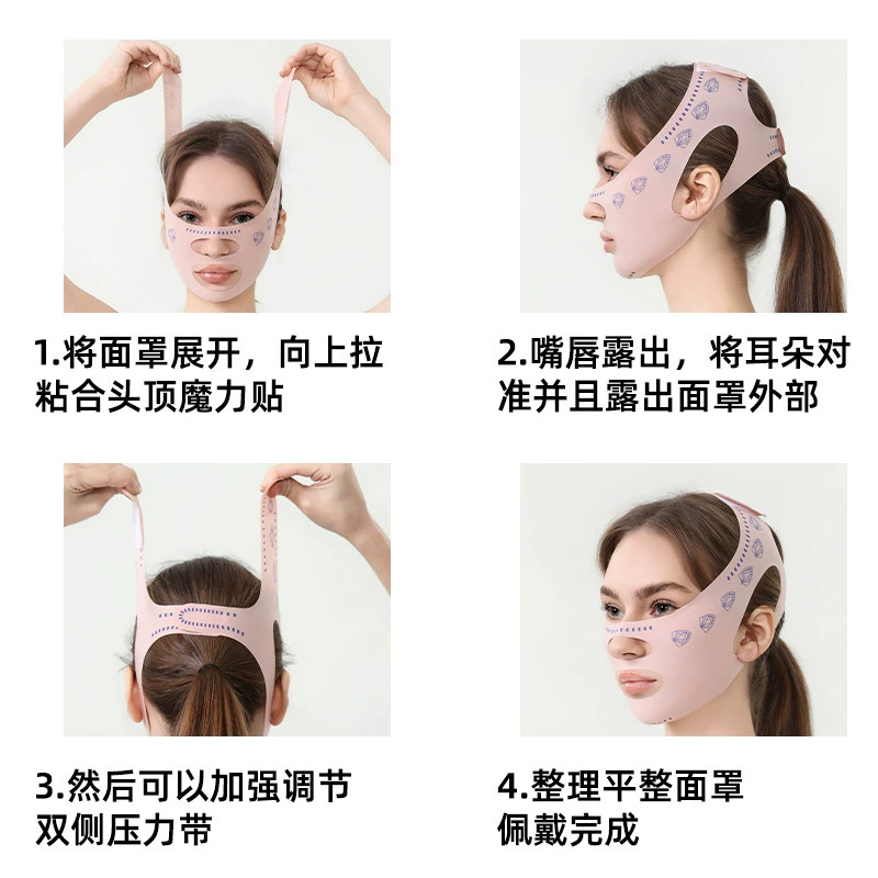 Pulls up elastic bandage for face, night mask, removes double chin