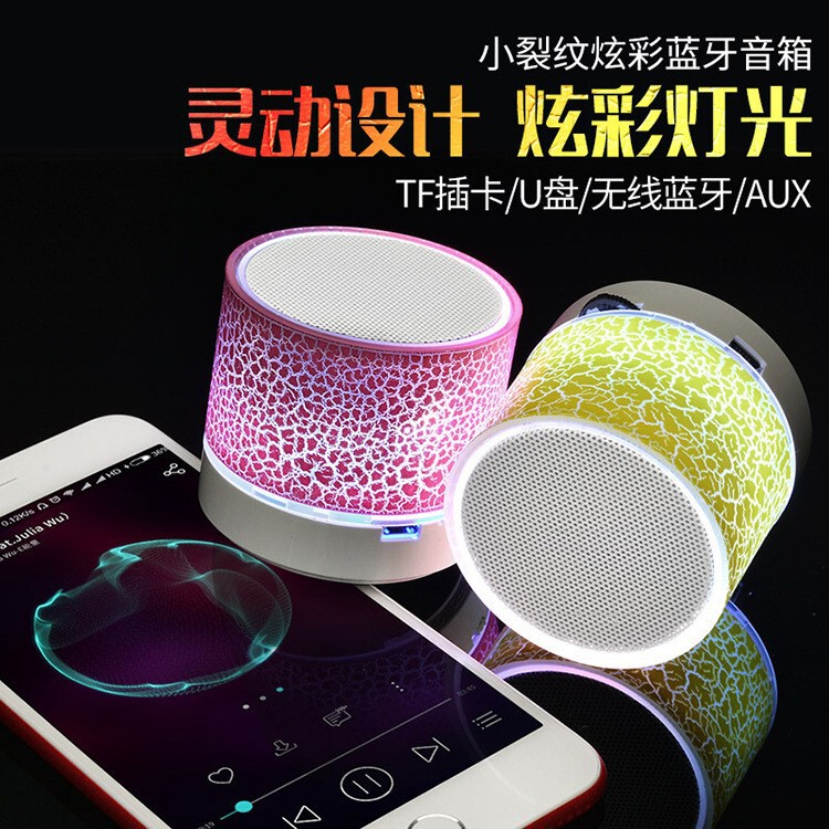 Crack Bluetooth Audio Card Mobile Phone Computer Small Steel Cannon Mini Subwoofer Wireless led Light-emitting Small Speaker Crack Bluetooth Audio Card Mobile Phone Computer Small Steel Cannon Mini Subwoofer Wireless led Light-emitting Small Speaker