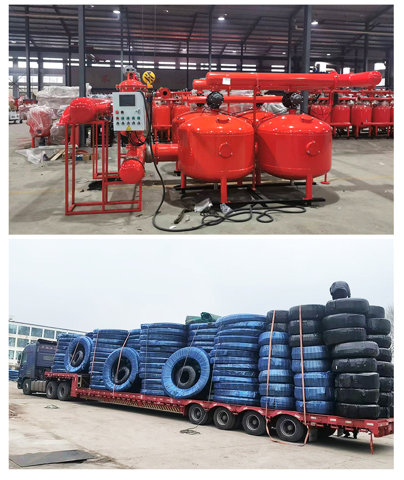 2砂石过滤器1_11.jpg