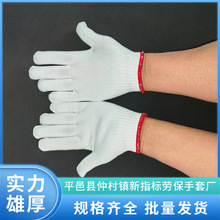 �����Ӻ���ĥ���w�����׷��o늄ڱ���ָ�������l