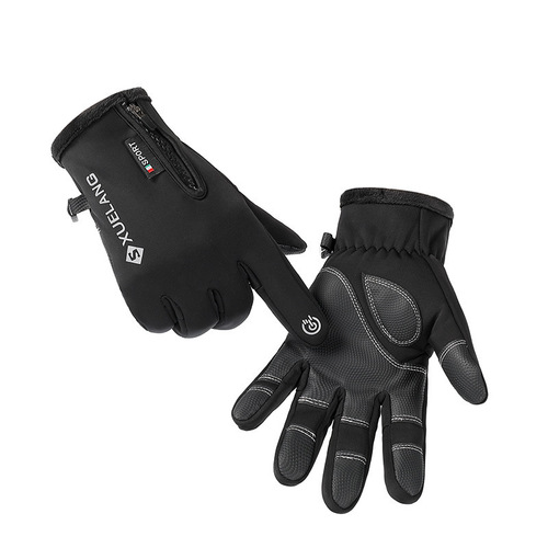 Men's Cycling Gloves Winter Velvet Warm and Cold-proof Windproof Electric Bike Gloves Touch Screen Cycling Ski Gloves