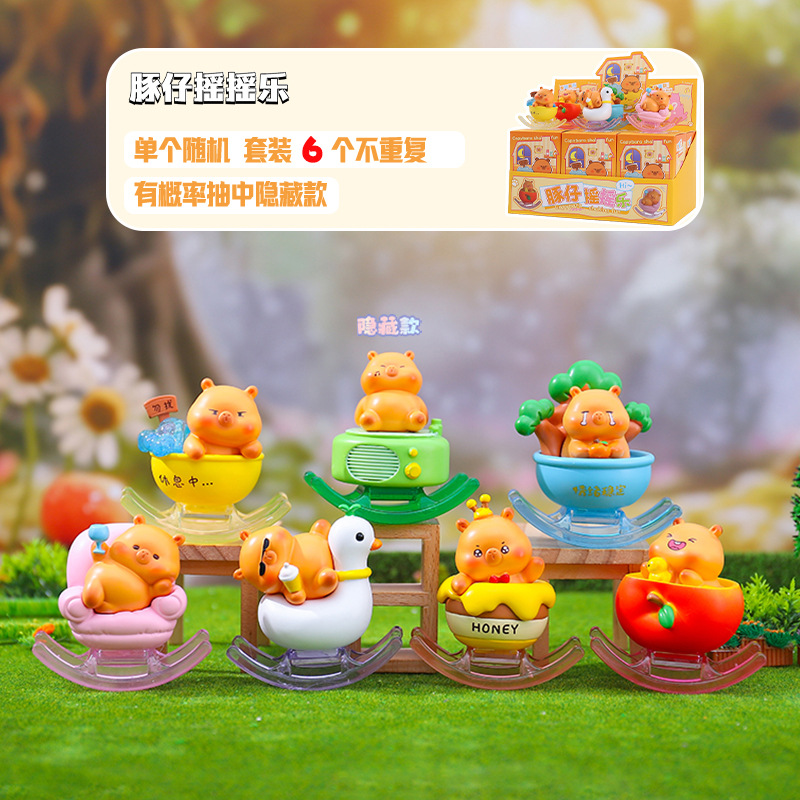 新商品 ニャー・ジアン・フーヤン クリスタルペンダント ブラインドボックス 可愛い携帯ストラップ クリエイティブバッグペンダント キーホルダー 工場卸売