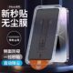 Applicable to Apple 16pro Dust-free Warehouse Seconds Toughened Film Full Screen HD Dust Removal Cabin Anti-Kan Mobile Phone Protective Film