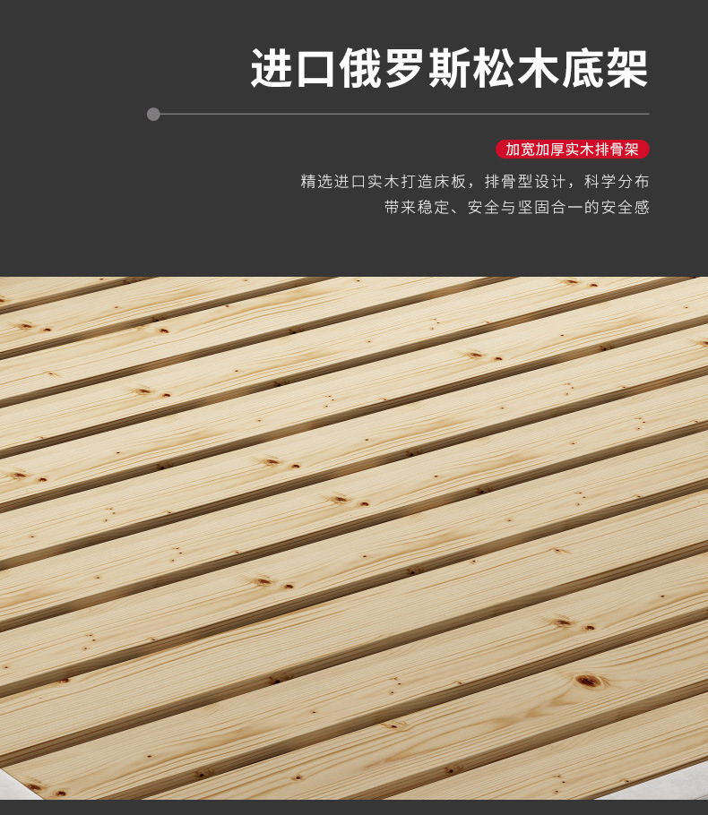 02详情页_18.jpg