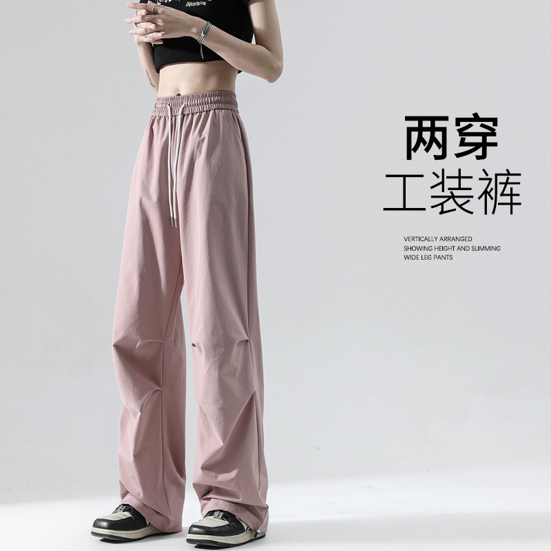 Women's Cargo Pants 2026 New Spring/Summer Pink American Style Petite Casual Sports Wide-Leg Straight-Leg Parachute Pants
