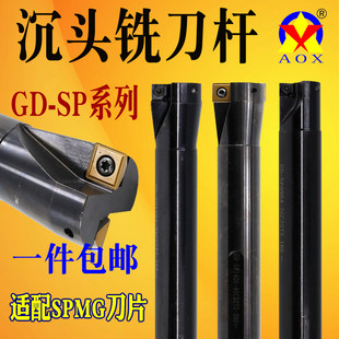 ���^㊵��xƽ����AOXƽ�׵������x�SPMG���ص��U㊵��UCNC�U�׵�