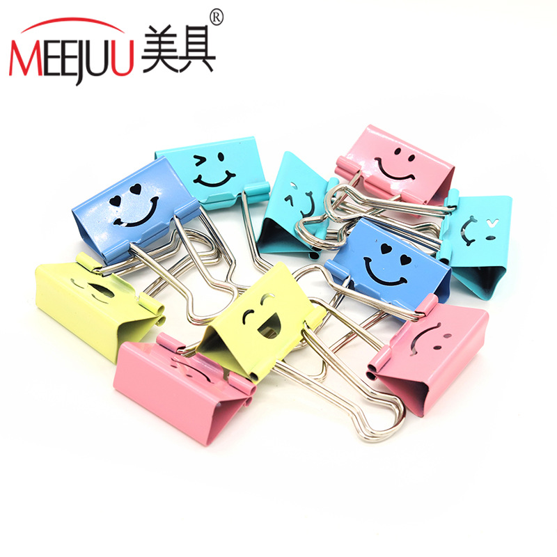 网红同款创意镂空长尾夹笑脸票夹彩色文件夹创意手账试卷文具夹子
