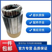 �������ʿ�����䉺�s�C����늙C CXHϵ�� NRL6-125/NRL6-160