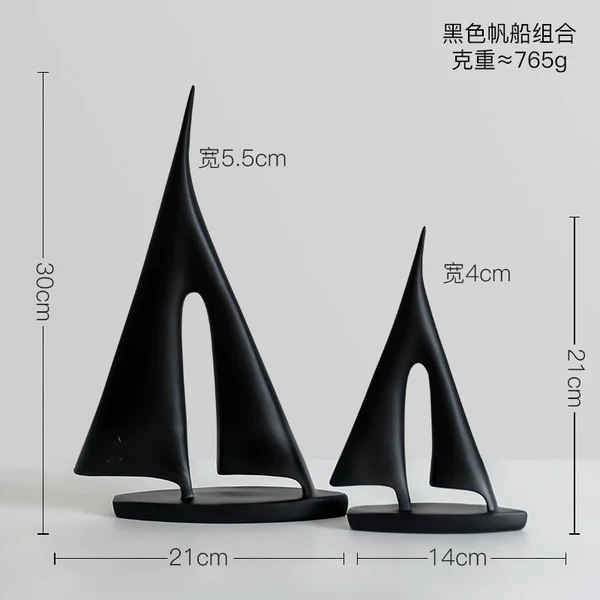 Black pair of sailboats