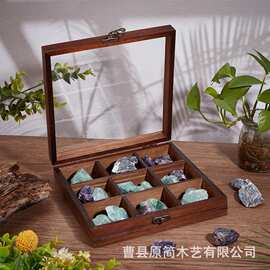 亚马逊木质水晶石头收纳盒九宫格木盒透明盖翻盖式木盒实木整理盒