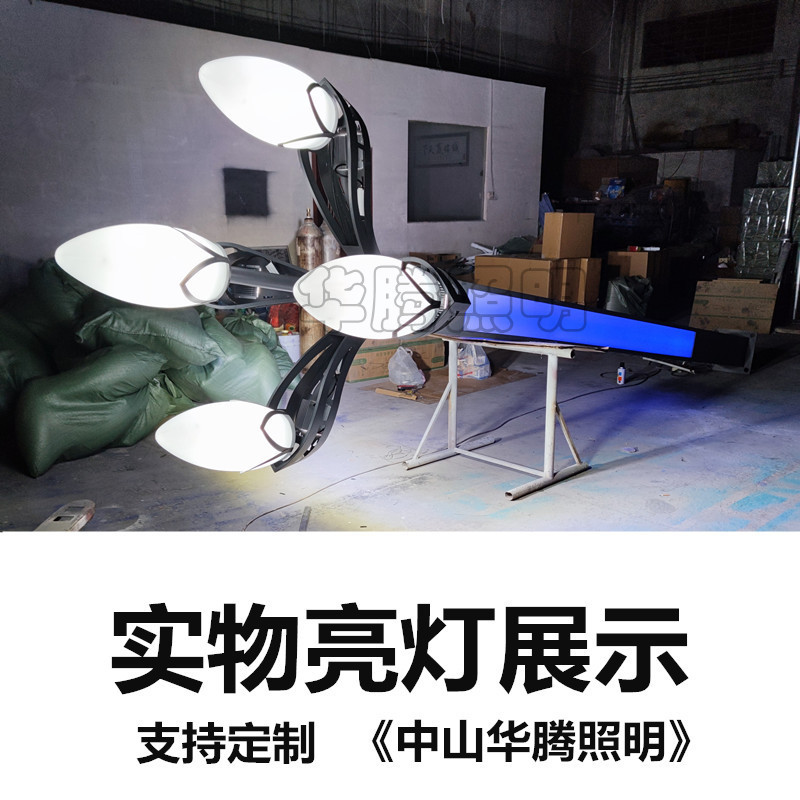 IMG_20211231_190841_副本