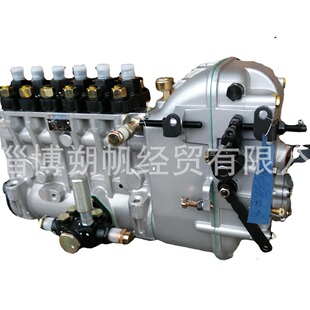����X6170���͙Cԭ�S���ͱ�6170ZC-3.31.00 6170ZD-2.31.00