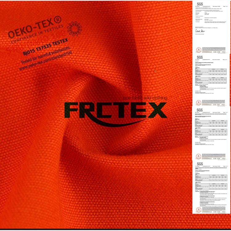 阻燃帆布 全棉阻燃小帆布 加厚耐磨平纹阻燃面料 阻燃帐篷帆布