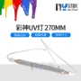 1024uv2512uv平板打印机汞灯