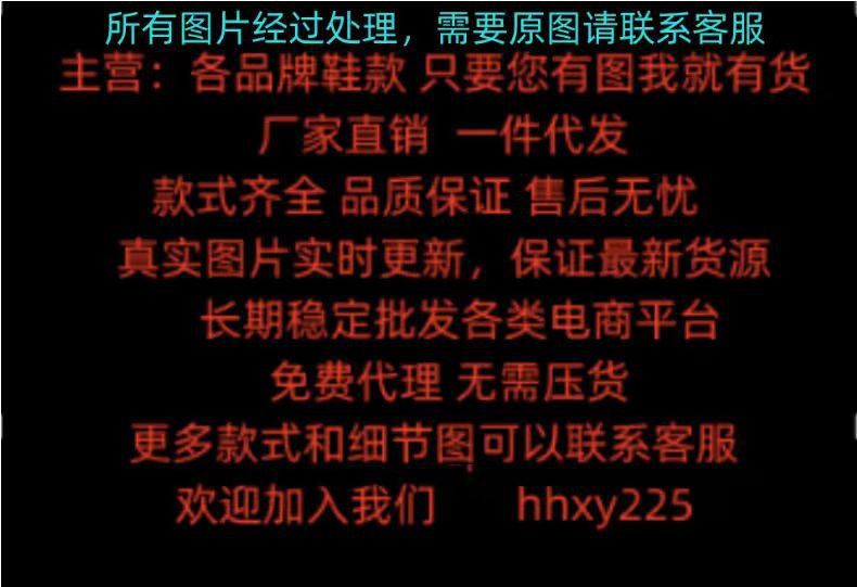 微信图片_20250901143555_262_6