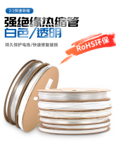 ��ɫ��s�ܽ^���׹�͸�����տs�ܱ��ڟo��늹��Ӿ�ܛ��늾����o��