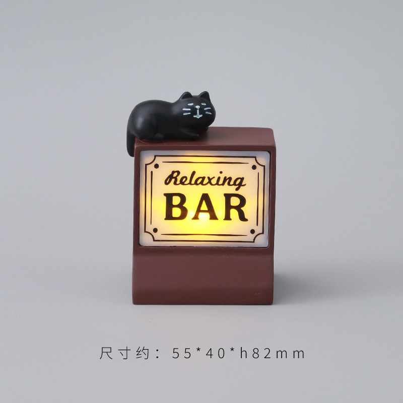 바 조명