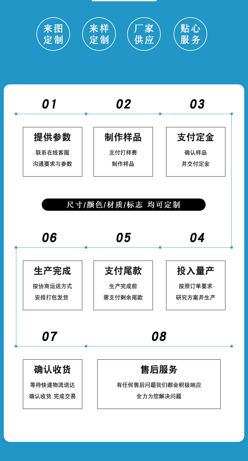 竹木大号托盘_42