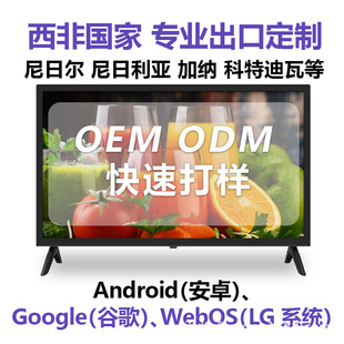 LEDҺ���ҕ�C����4K�羳���Q�ӹ����Ƴ��ڹ��S���Ǉ����Ј�ֱ��