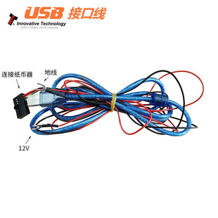 Ӣ��ITL���������n�C�ŷN�����ĳ���̼���X�˿�USB�ӿھ�