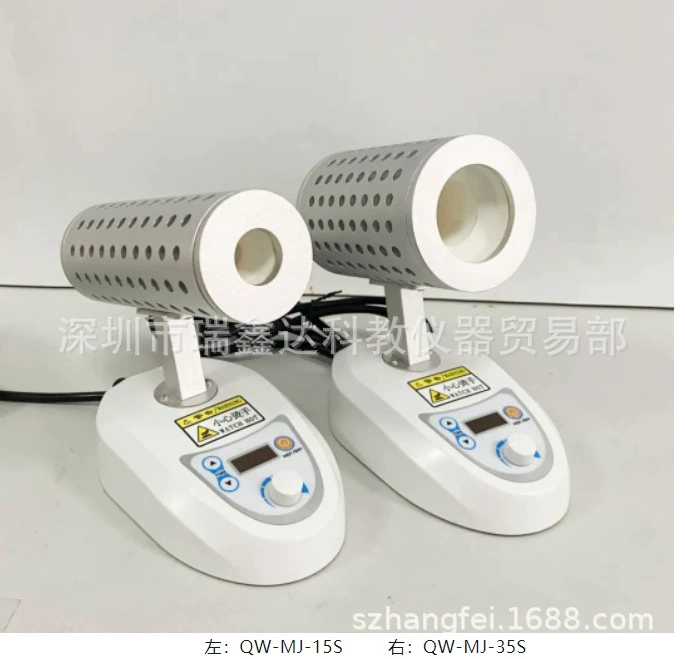 Экономичный инфракрасный стерилизатор QW-MJ-15S QW-MJ-35S с таймером
