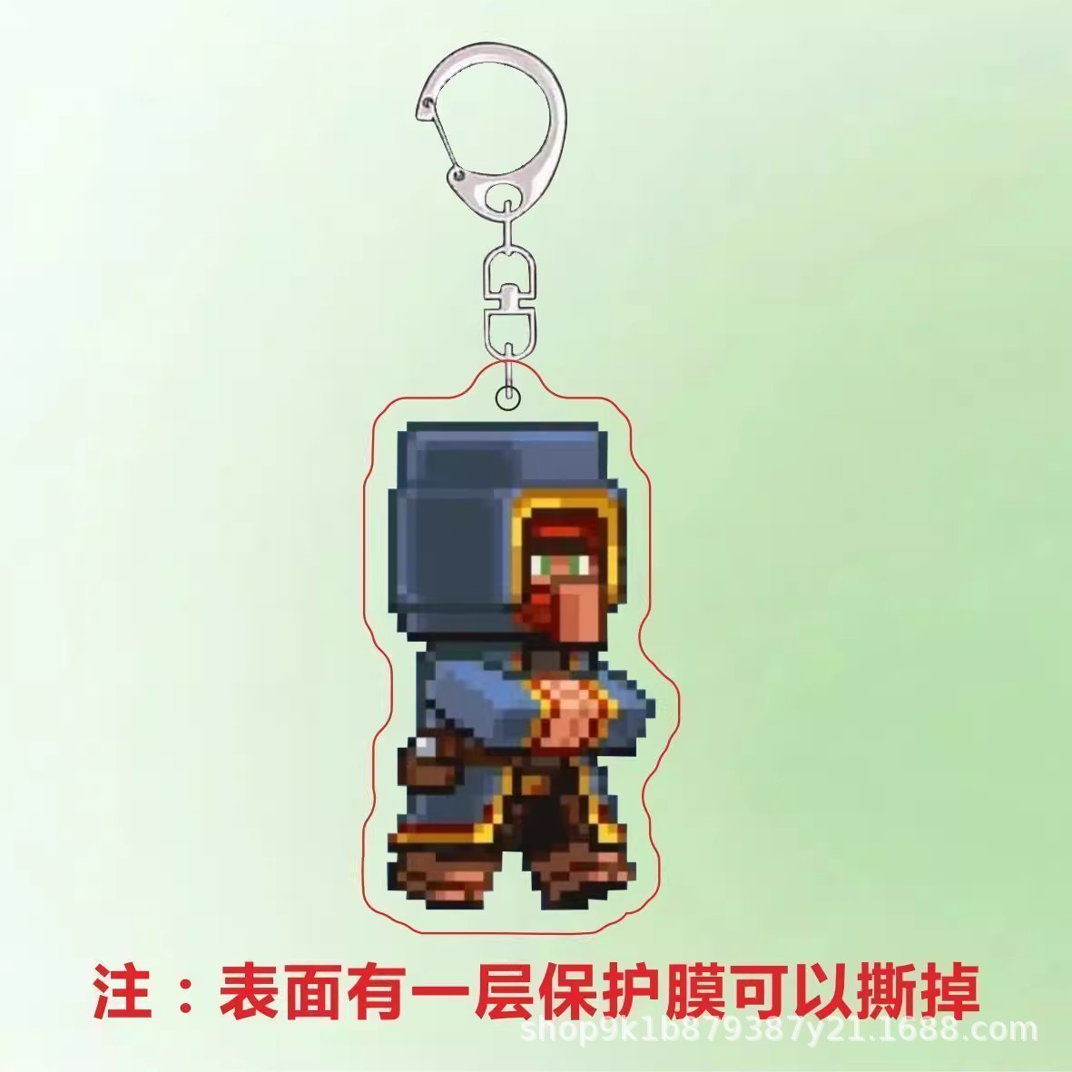 Mc Minecraft Pixel Transparent Interlayer Keychain Backpack Pendant Peripheral Ready-Made Xiaohongshu Same Style