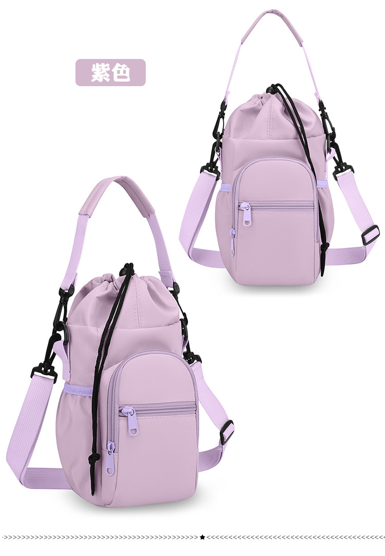 Damenhandytasche Luxus Niedlich Freizeit Isolierte Wasserflaschentasche Nischendesign Modisch Schulter-Umhängetasche für Damen