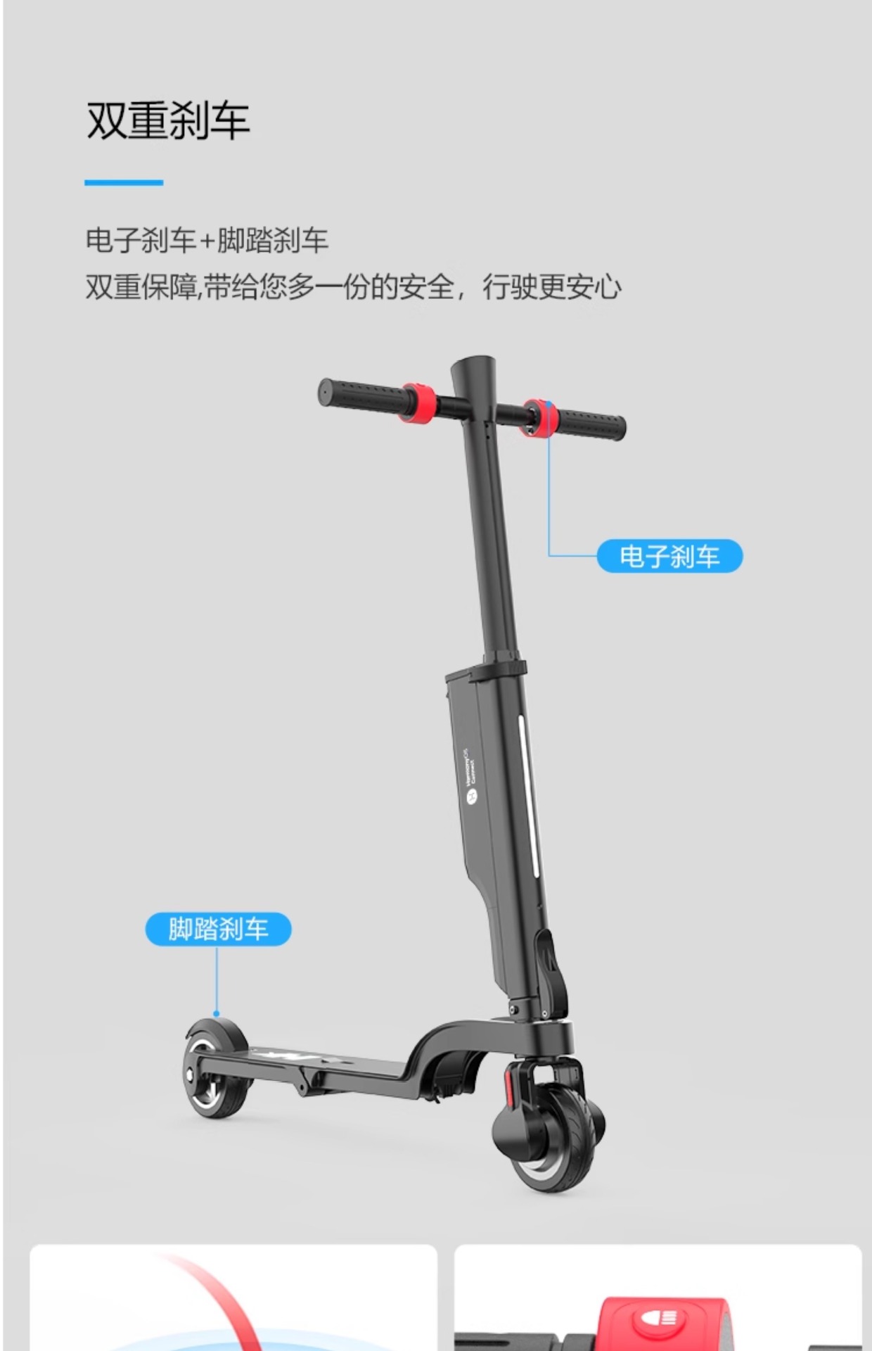 Suitable for Hx Happy Folding Electric Scooter Adult Mini Small Electric Vehicle Ultra-Light Portable Mobility Device
