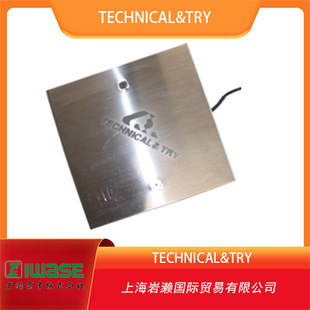 Iwasa Agent Technical&Try, Weighing Sensor Lts-010-L-150