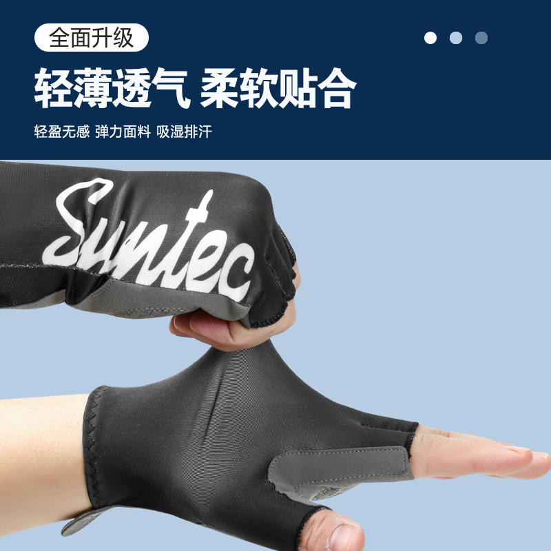 carousel-thumb-2