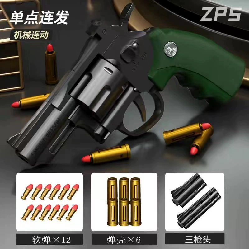 Mechanical Toy Revolver, Soft-Bullet Launcher, 2.27×30.5 cm, Multiple Color & Firing Modes